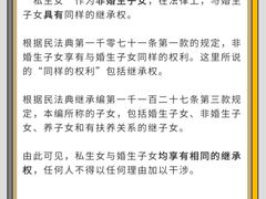 -上海日盈律师事务所·法律咨询