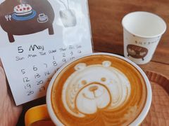 -春风十里咖啡馆