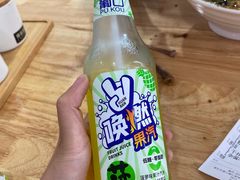 -马五面馆(郦城国际店)