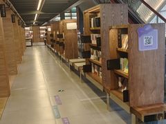 -半山书局(新世纪商城店)