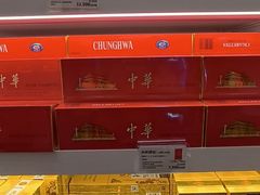 -关西国际机场直营免税店