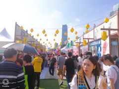 -北外滩滨江绿地