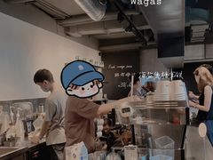 -Wagas沃歌斯(虹桥机场T1店)