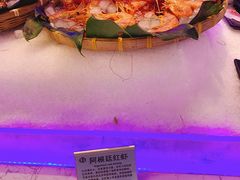 -澜悦港海鲜体验主题餐厅