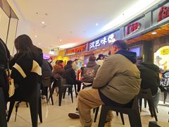 -汉巴味德·烤肉与啤酒的自助(杭州大悦城店)