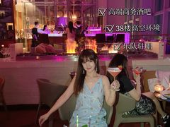 -The Penthouse酒吧