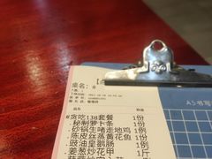 -银珠渔港·海鲜砂锅粥