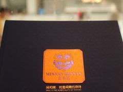 -闽和南(深圳万象城店)