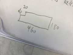 -中国航天博物馆