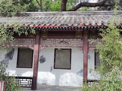 -元大都城垣遗址公园