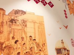 -老通城豆皮大王(吉庆街店)