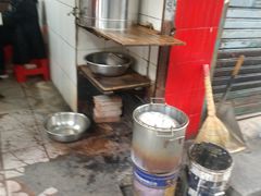 -严氏重油烧麦(民权路店)