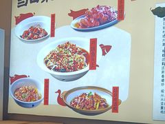 -杨厨的田园饭店(长城路店)