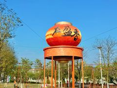 -盈香心动乐园