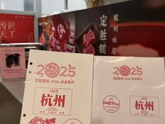 -手工艺活态馆