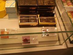 -好利来(东四店)