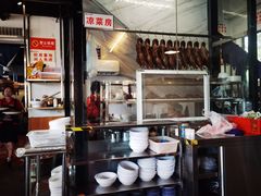 -彪彪烧鸭店(总店)