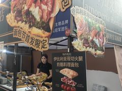 -沈阳铁西万象汇