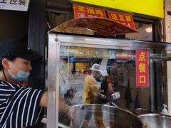 门面-张记捆鸡(总店)