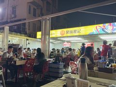 -聚味瞿记·龙虾堂(树木岭店)