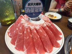 -快乐小羊(富强中路店)