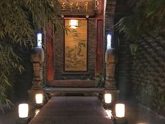 包房-鱼桥巷·美学川菜