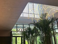 -乐班 Le'ban(凯德新地城店)