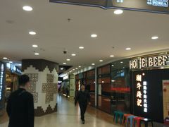 -大玩家超乐场(锦华路万达店)