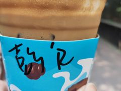 -JPG coffee(广州体育西店)