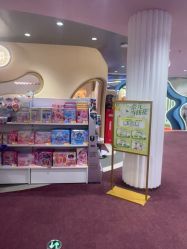 -奈尔宝·国风主题儿童乐园·亲子餐厅(豫园商城店)