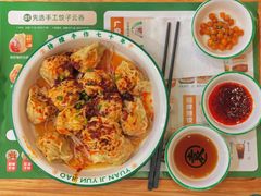 -袁记云饺(南门口店)