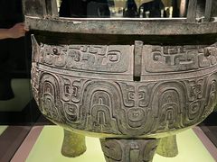 -上海博物馆(人民广场馆)