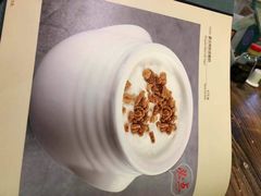 -格日勒阿妈蒙古厨房(大召店)