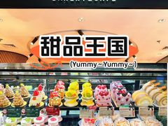 -CARINO BAKERY&CAFE(人广来福士店)