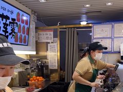 -Mr.Fruits水果先生(蓝色港湾店)