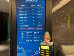 -碧澄保健(东风西路店)
