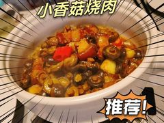 -徐记海鲜(南油永新汇店)