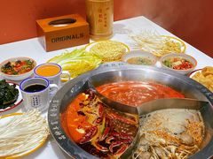 -陳艳红火锅(港汇店)