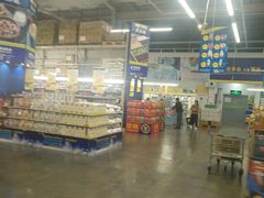 -麦德龙(镇江开发区店)