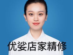 -优娑照相馆(世茂广场店)