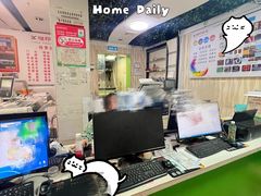 -湘印好彩图文广告(庆有西里店)