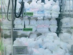 -幻物社(万象天地店)