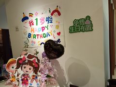 -时间仓(湘江世纪城店)