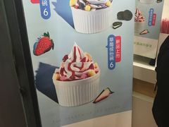 -蜜雪冰城(新北万达一店)
