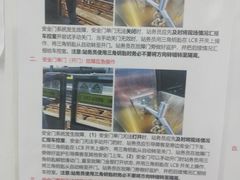 洋葱木耳-地锅公社·现炒地锅鸡·地锅鱼·夜宵(罗锦路店)