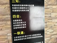 -完美世界影城(天津迎宾店)