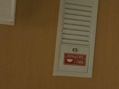 -乐汤荟沐浴生活馆