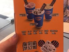 -DQ·蛋糕·冰淇淋(惠山万达店)