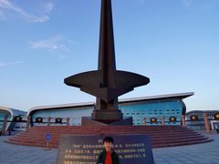 -中国航空博物馆