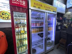 -清真馬峰小炒泡饃